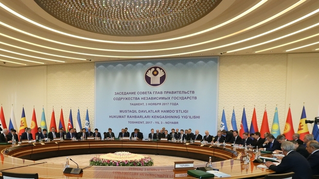 О заседании Совета глав правительств  Содружества Независимых Государств
